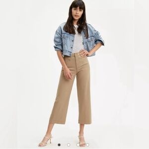 Levi's Women's Jeans Sz 29 Ribcage Wide Leg Crop Tan Stretch High-rise Pant